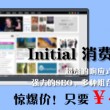 彩吧网双色球推荐